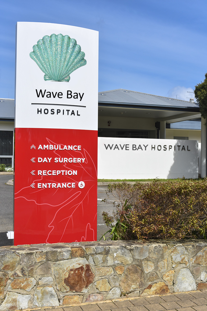 Wave Bay Hospital