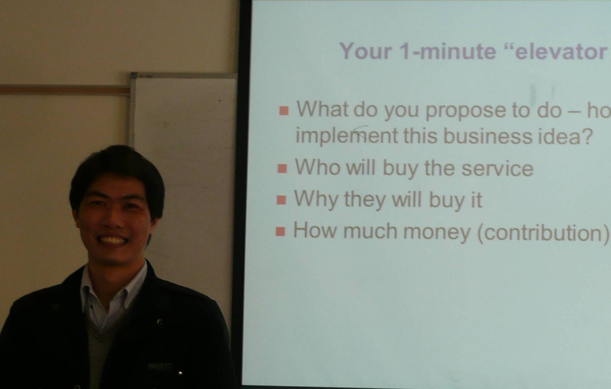 Minute Presentation